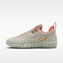 Nike ST. Įkrauti 'College Grey' 40
