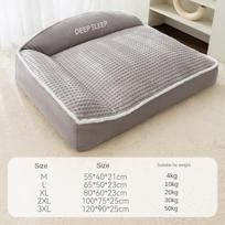 Šunų sofa Storas pliušinis kačių veislynas žiemos šiltas miegamasis kilimėlis Didelis šuns auksaspalvis retriveris Samo Nuimama plaunama lova augintiniui L-65x50x23cm