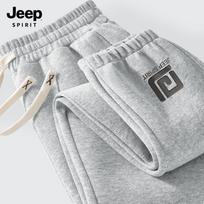 JEEP SPIRIT Men's Casual Breathable Jogger Pants M