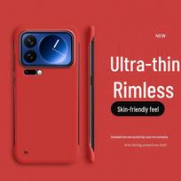 Xiaomi 17 Pro Frameless Protective Phone Case 17 Pro