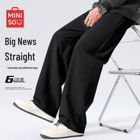 MINISO Men's Heavyweight Knit Straight-Leg Casual Pants L