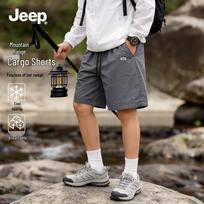 Jeep Men's Summer Outdoor Casual Sport Shorts XL