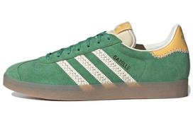 adidas originals Gazelle Preloved Green IE3692 36