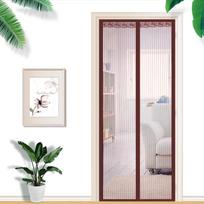 Laisvų rankų įrangos magnetinis tinklelis nuo uodų 80x210cm