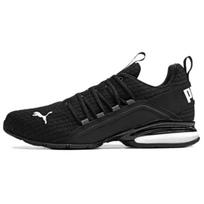 Puma Axelion Juoda Balta 193148-01 40.5