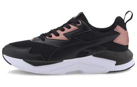 PUMA X Ray Lite Metallic 'Black Rose Gold' Women's 374737-01 36