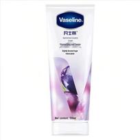 Vaseline Intensive Care Hand & Nail Cream