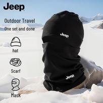 JEEP Winter Fleece Balaclava & Neck Gaiter