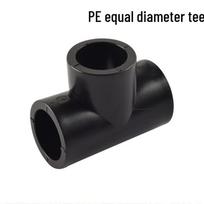 PE Electrofusion Equal Tee Pipe Fitting