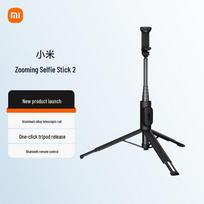 Xiaomi Zoom Selfie Stick 2 su trikoju ir nuotolinio valdymo pulteliu