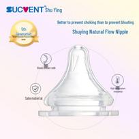 Shuying Natural Flow Anti-Choke Silicone Baby Bottle Nipple