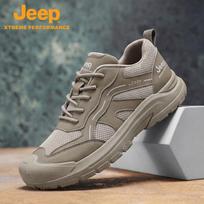 JEEP Men's Outdoor Hiking & Running Shoes 42