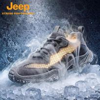 JEEP Men's Lightweight Breathable Outdoor Hiking Shoes 41