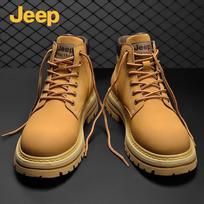 Jeep Men's Classic Yellow Martin Style Work Boots 41