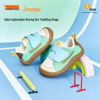 Ginopuppy GB2480 Soft-Sole Breathable Baby Walker Shoes 125