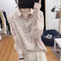Women Floral Print Button-Up Long Sleeve Shirt S rožinė