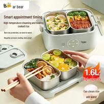 Bear Smart Electric Lunch Box G16W7 CN plug (adapter included)