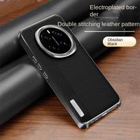 For Honor Magic 7 7 Pro Electroplated Matte Two-Color Block Leather Texture Shockproof Phone Case For Magic 7 Pro juoda