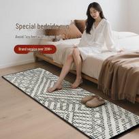 Katifia Luxury Maze Pattern Bedside Runner Rug 180cm x 60cm