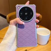 For OPPO Find X8 X8 Pro X8S X8S Plus X8 Ultra Textured Leather Hidden Magnetic Drop Resistant Fingerprint Phone Case For Find X8 Ultra violetinė