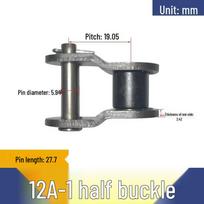 Youlan Zhizao Carbon Steel 12A-1 Chain Half-Link Connector (55 Pcs)