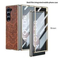 For Samsung Galaxy Z Fold 7 6 5 4 3 Electroplated Dragon Texture Leather with Tempered Glass Film Shockproof Folding Phone Case For Galaxy Z Fold 5 ruda