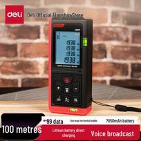 Deli Handheld Laser Distance Meter