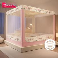 Light-Blocking Dustproof Fence Mosquito Net 1.2m x 2m bed
