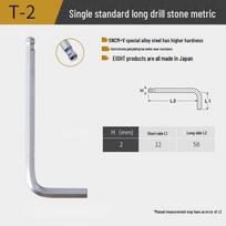 EIGHT-EX Metric Hex Key Wrench 2mm