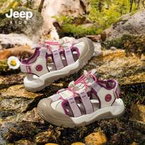 JEEP Kids' Aqua & Beach Sandals 36