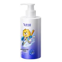 Feihu Youth Anti-Dandruff & Oil Control Shampoo