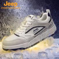 Jeep Men's Breathable Outdoor Hiking & Casual Shoes 41