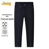 JEEP Men's Classic Straight-Fit Jeans 33