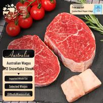 Chunheqiumu Australian Wagyu M3 Chuck Steak