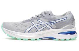 ASICS GT 2000 9 'Šviesiai pilka mėlyna' Moteriški 1012A859-023 36