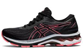 ASICS Gel Superion 5 'Juoda Blazing Coral' Moteriški 1012B221-001 35.5 black