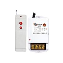 Xingwang Industrial Wireless Remote Control Timer Switch Module 3000m