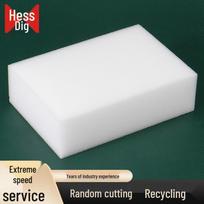 Magic Nano Cleaning Sponges 10x7x3cm