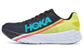 HOKA ONE ONE Rocket X 'Black Evening Primrose' 1113532-BEPR 44.5