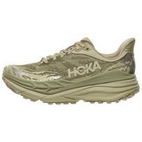 HOKA ONE ONE Stinson 7 Bėgimo takais batai Vyriški 1141530-OSH 42