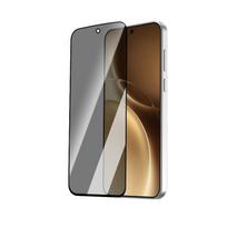 LeReach For Vivo X300 Ultra X300 Pro X300S FE CF 2pcs Privacy Tempered Glass Dust-Free Anti-Glare VistaGuard Screen Protector 2 Pcs&vivo X300 Pro juoda