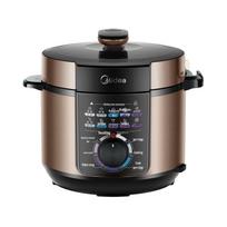Midea MY-YL50X3-102 5L Electric Pressure Cooker CN plug (adapter included)