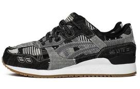 ASICS Gel Lyte 3 'Peacoat' HN7T0-5896 42 gray