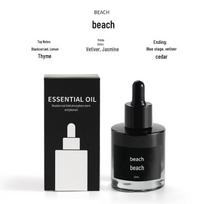 Aroma Diffuser Stones, Flameless Essential Oils, Luxury Gift Box, Bedroom Fragrance, Souvenir, Hotel Decor.