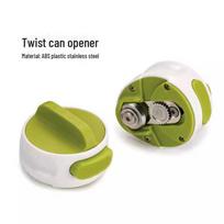 Daugiafunkcinis skardinių ir butelių atidarytuvas - Virtuvės įrankis 【Manual can opener】【Green】Bubble bag žalia