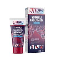 Sable Cream ramina, šildo ir padeda atpalaiduoti raumenis 911 Aktyvi formulė 70g 70 g