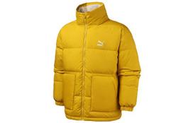 PUMA Leisure Down Jackets Men's Yellow Lapel Moderate Puffer Jacket 596548-20 L