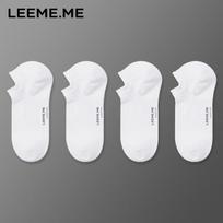 Limi Men's Antibacterial Moisture-Wicking Double-Cuff Short Socks One Size