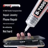 Sitoo B7000 Multi-Purpose Adhesive Glue