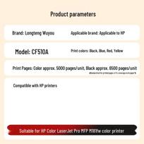 Compatible HP M181fw High-Yield 4-Color Toner Cartridge Set